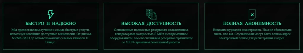 RDP Windows Server 2022 | RU | 12гб ОЗУ 10 ядер 60гб SSD